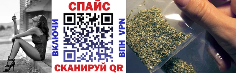 Бутират GHB  Купить  Терек 