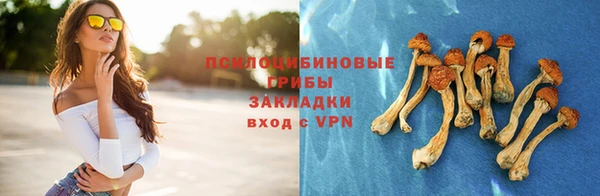 MDMA Бугульма