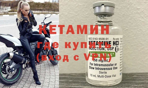 кокс Бронницы
