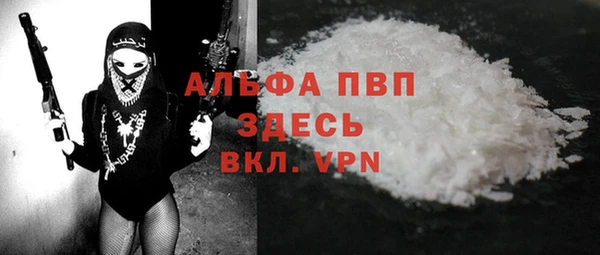 кокс Бронницы