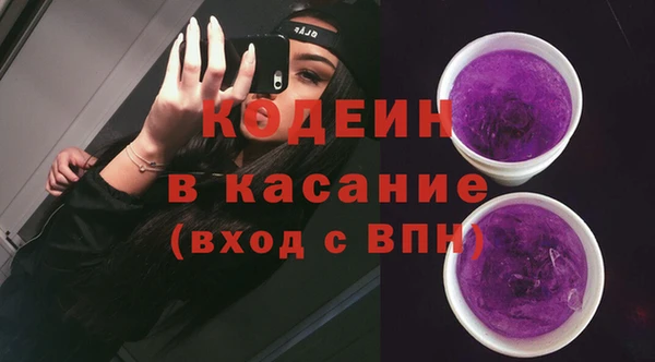 MDMA Бугульма