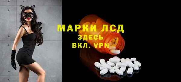 мефедрон VHQ Бородино