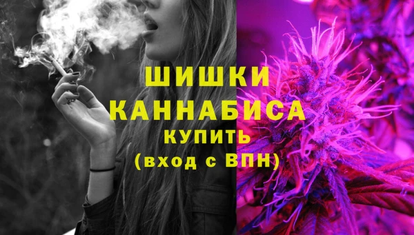 кокс Бронницы