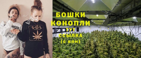 кокс Бронницы