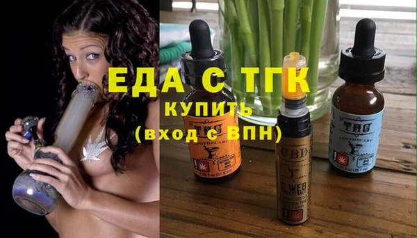 кокс Бронницы