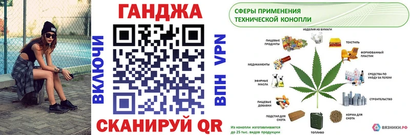 Купить где  Терек  Бошки марихуана THC 21% 